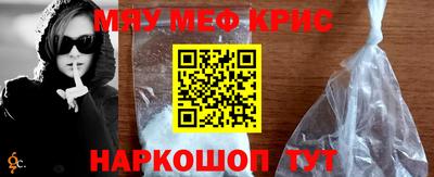 сатива Ипатово