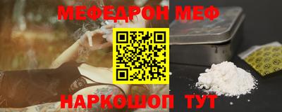 Альфа ПВП Изобильный