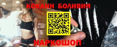 Альфа ПВП Изобильный