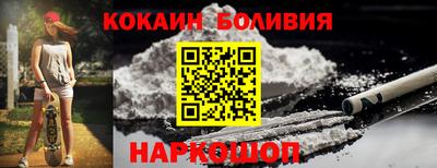 стафф Ирбит