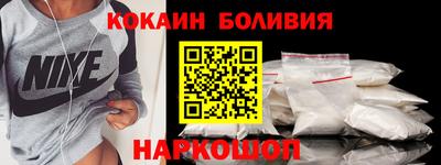 сатива Ипатово