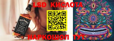 Альфа ПВП Изобильный