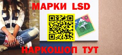 сатива Ипатово