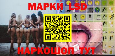 сатива Ипатово