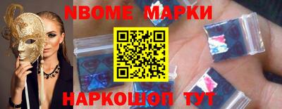 сатива Ипатово