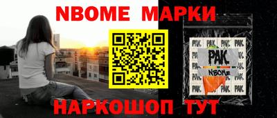 Альфа ПВП Изобильный