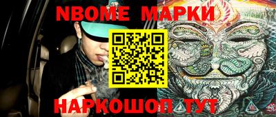 сатива Ипатово