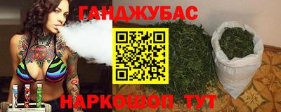 стафф Ирбит