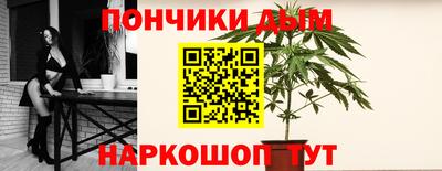 стафф Ирбит