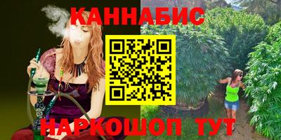 Альфа ПВП Изобильный
