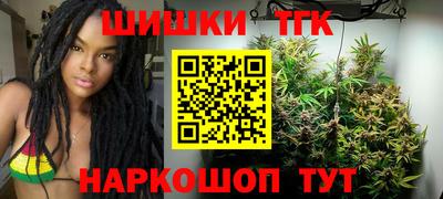 стафф Ирбит