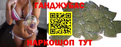 сатива Ипатово