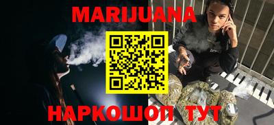 стафф Ирбит