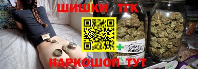 сатива Ипатово
