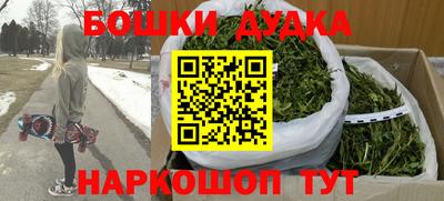 сатива Ипатово