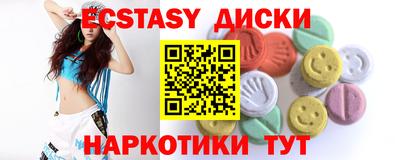Альфа ПВП Изобильный
