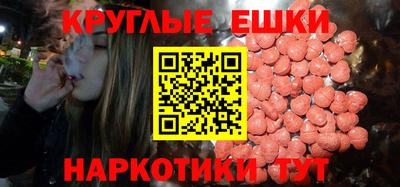 Альфа ПВП Изобильный