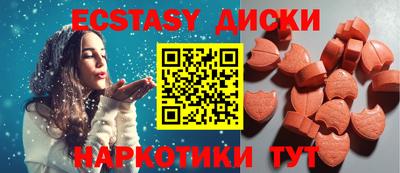 Альфа ПВП Изобильный