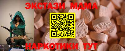сатива Ипатово