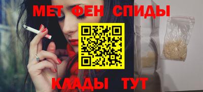 сатива Ипатово