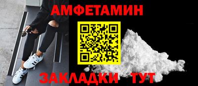 Альфа ПВП Изобильный