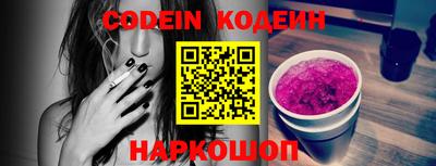 сатива Ипатово