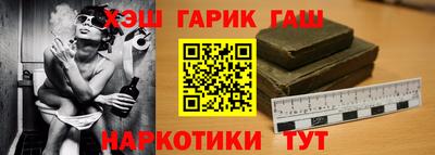 Альфа ПВП Изобильный