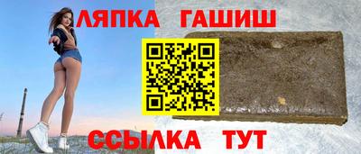 Альфа ПВП Изобильный