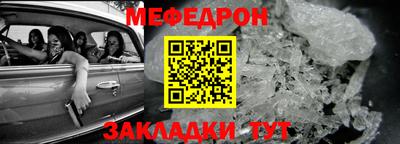 Альфа ПВП Изобильный